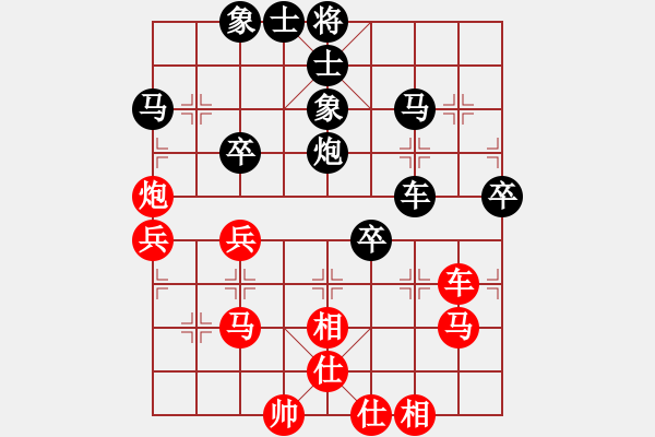 象棋棋谱图片：南方队 谢靖 和 北方队 蒋川 - 步数：70 