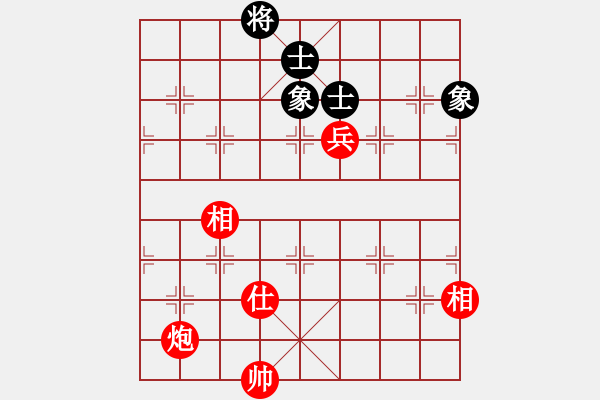 象棋棋譜圖片：炮高兵單缺仕必勝士象全——破羊角士 - 步數：10 