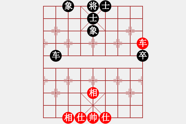 象棋棋譜圖片：吳大俠(8段)-和-力大無(wú)窮也(9段) - 步數(shù)：100 