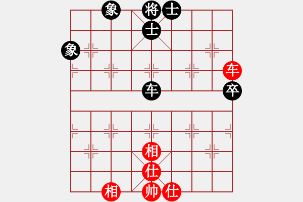 象棋棋譜圖片：吳大俠(8段)-和-力大無(wú)窮也(9段) - 步數(shù)：110 