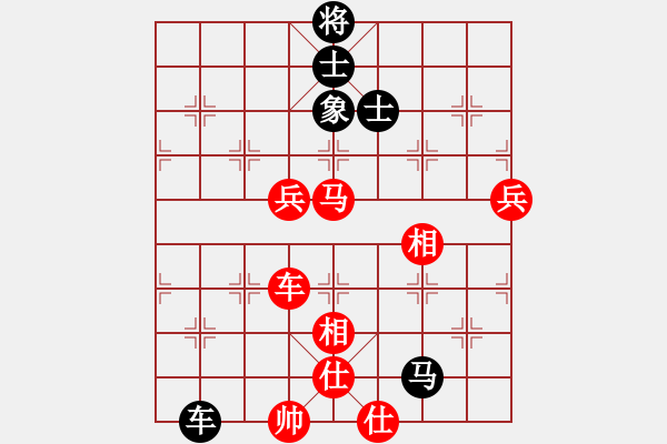 象棋棋譜圖片：太湖戰(zhàn)神一(天罡)-勝-峽谷幽蘭(天罡) - 步數(shù)：120 