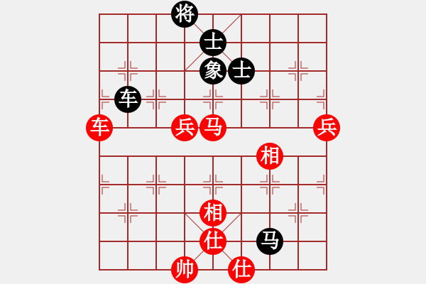 象棋棋譜圖片：太湖戰(zhàn)神一(天罡)-勝-峽谷幽蘭(天罡) - 步數(shù)：130 