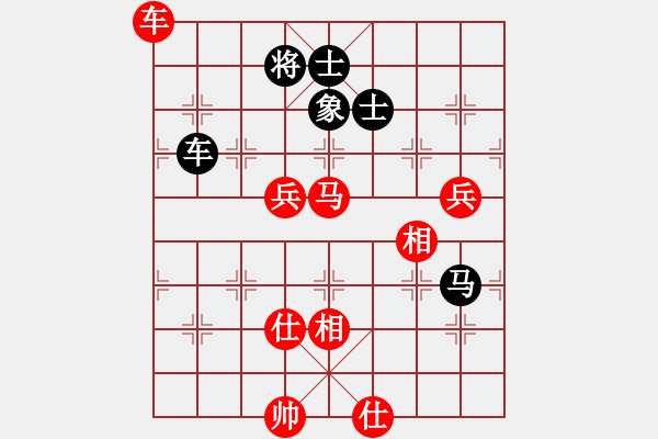 象棋棋譜圖片：太湖戰(zhàn)神一(天罡)-勝-峽谷幽蘭(天罡) - 步數(shù)：140 