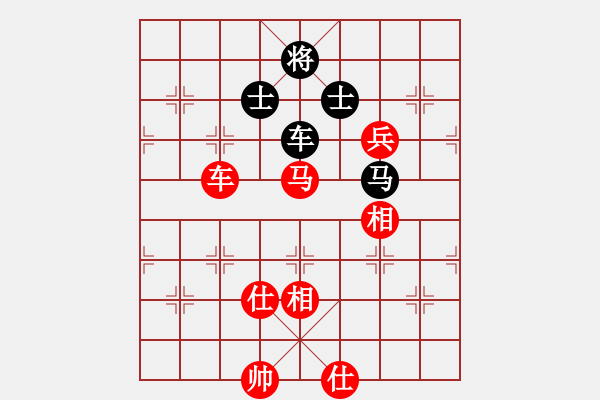 象棋棋譜圖片：太湖戰(zhàn)神一(天罡)-勝-峽谷幽蘭(天罡) - 步數(shù)：150 