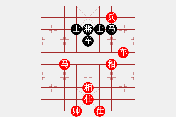 象棋棋譜圖片：太湖戰(zhàn)神一(天罡)-勝-峽谷幽蘭(天罡) - 步數(shù)：160 