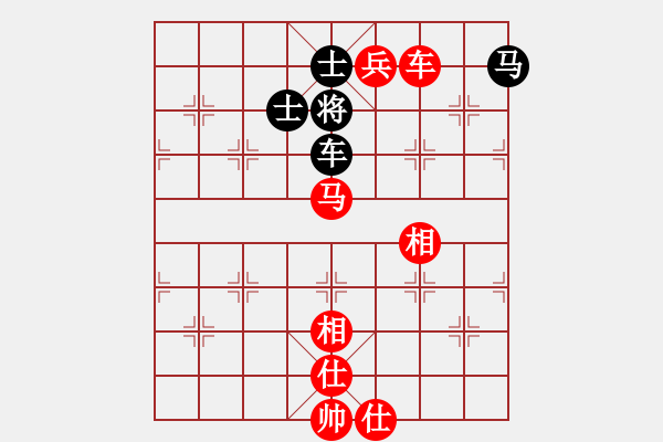 象棋棋譜圖片：太湖戰(zhàn)神一(天罡)-勝-峽谷幽蘭(天罡) - 步數(shù)：170 