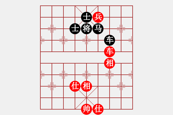 象棋棋譜圖片：太湖戰(zhàn)神一(天罡)-勝-峽谷幽蘭(天罡) - 步數(shù)：180 