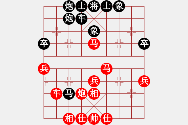 象棋棋譜圖片：太湖戰(zhàn)神一(天罡)-勝-峽谷幽蘭(天罡) - 步數(shù)：50 