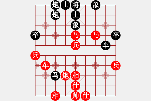 象棋棋譜圖片：太湖戰(zhàn)神一(天罡)-勝-峽谷幽蘭(天罡) - 步數(shù)：60 