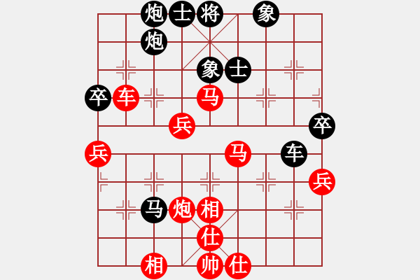 象棋棋譜圖片：太湖戰(zhàn)神一(天罡)-勝-峽谷幽蘭(天罡) - 步數(shù)：70 