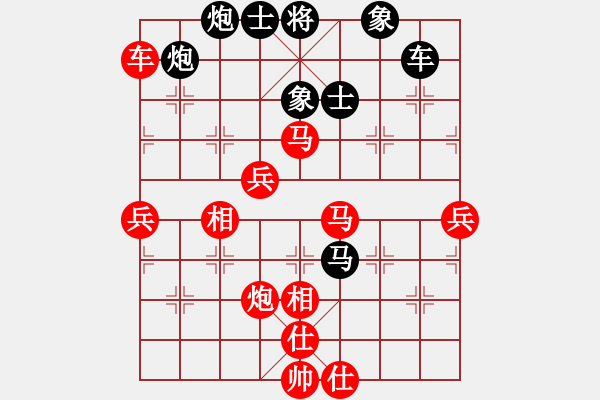 象棋棋譜圖片：太湖戰(zhàn)神一(天罡)-勝-峽谷幽蘭(天罡) - 步數(shù)：80 