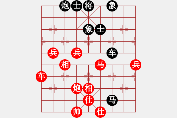 象棋棋譜圖片：太湖戰(zhàn)神一(天罡)-勝-峽谷幽蘭(天罡) - 步數(shù)：90 