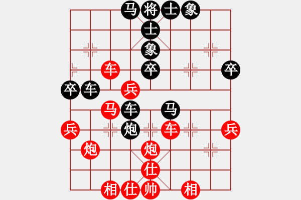 象棋棋譜圖片：四川 蔣全勝 勝 上海 孫勇征 - 步數(shù)：50 