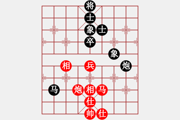 象棋棋谱图片：谢文辉 先和 张梅 - 步数：100 