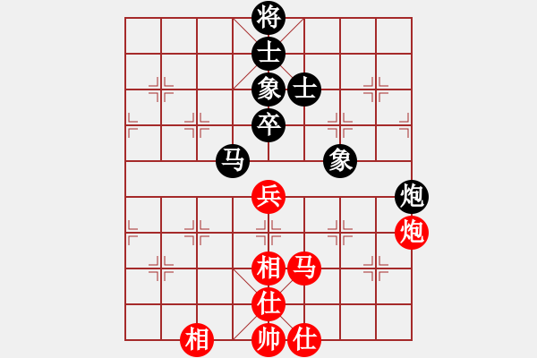 象棋棋谱图片：谢文辉 先和 张梅 - 步数：109 