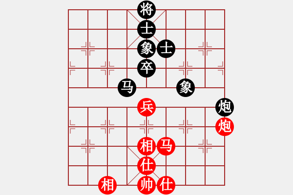 象棋棋譜圖片：謝文輝 先和 張梅 - 步數(shù)：109 