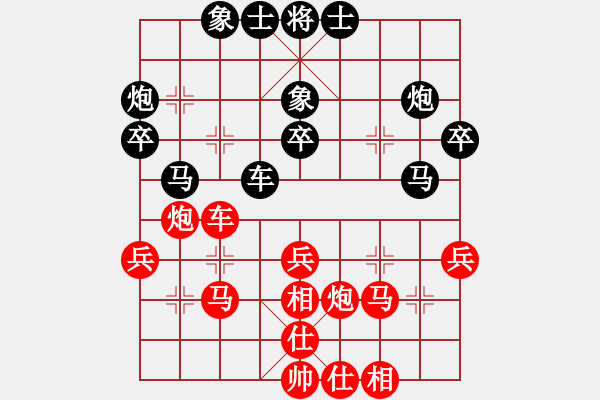 象棋棋谱图片：谢文辉 先和 张梅 - 步数：40 