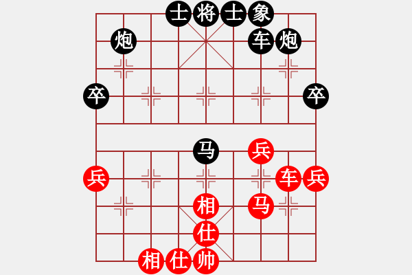 象棋棋譜圖片：何斌（讓馬負(fù)）彭昌明140119弈于小飛家1 - 步數(shù)：60 