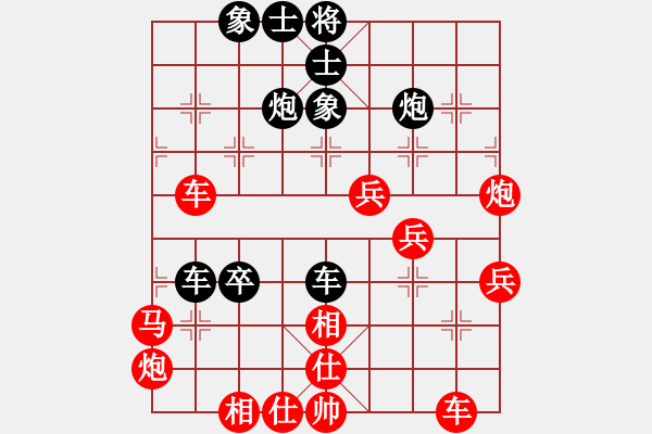 象棋棋譜圖片：叼著一殼煙(地煞)-勝-將帥風(fēng)云路(9星) - 步數(shù)：57 