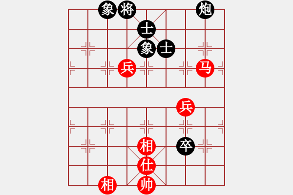 象棋棋譜圖片：楊梅(6段) 和 弈棋亦心(6段) - 步數(shù)：100 