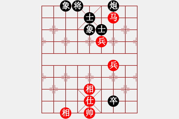 象棋棋譜圖片：楊梅(6段) 和 弈棋亦心(6段) - 步數(shù)：110 