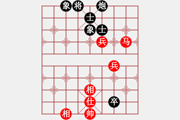 象棋棋譜圖片：楊梅(6段) 和 弈棋亦心(6段) - 步數(shù)：120 