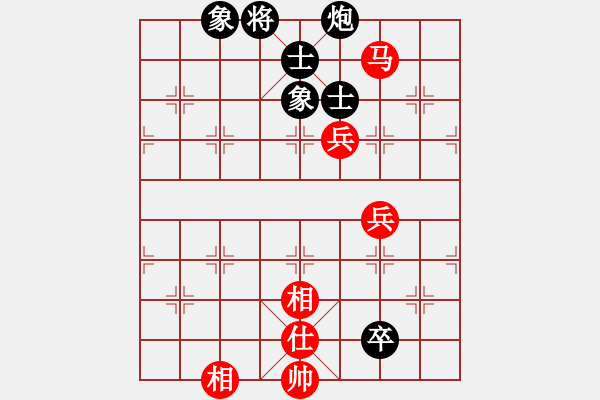 象棋棋譜圖片：楊梅(6段) 和 弈棋亦心(6段) - 步數(shù)：121 