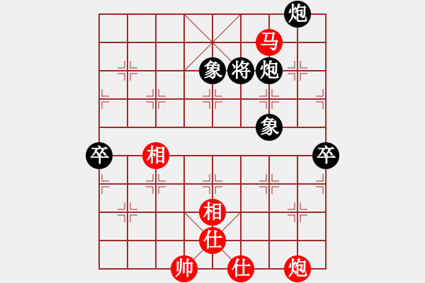 象棋棋譜圖片：大兵小兵(8段)-和-成都隱士(6段) - 步數(shù)：100 