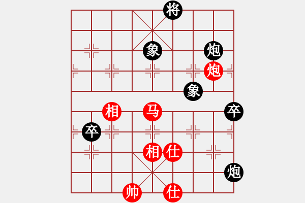 象棋棋譜圖片：大兵小兵(8段)-和-成都隱士(6段) - 步數(shù)：120 