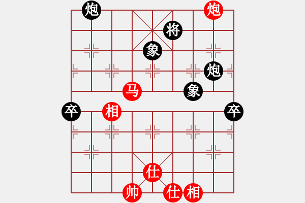 象棋棋譜圖片：大兵小兵(8段)-和-成都隱士(6段) - 步數(shù)：90 