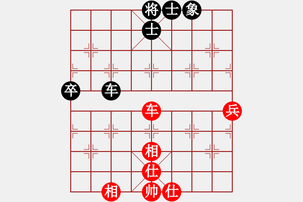 象棋棋譜圖片：36局 A03- 邊炮局-BugChess19-04-09 x64 NO SSE4-2(大師) ( - 步數(shù)：100 