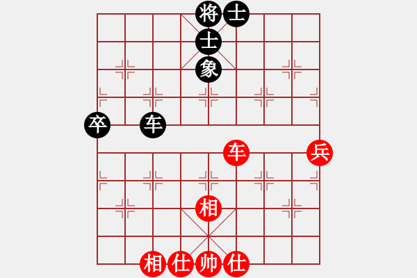 象棋棋譜圖片：36局 A03- 邊炮局-BugChess19-04-09 x64 NO SSE4-2(大師) ( - 步數(shù)：110 