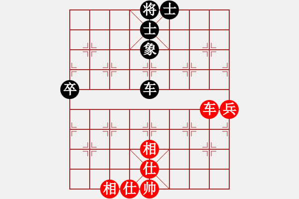 象棋棋譜圖片：36局 A03- 邊炮局-BugChess19-04-09 x64 NO SSE4-2(大師) ( - 步數(shù)：120 