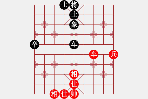 象棋棋譜圖片：36局 A03- 邊炮局-BugChess19-04-09 x64 NO SSE4-2(大師) ( - 步數(shù)：150 