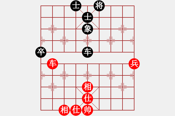 象棋棋譜圖片：36局 A03- 邊炮局-BugChess19-04-09 x64 NO SSE4-2(大師) ( - 步數(shù)：160 