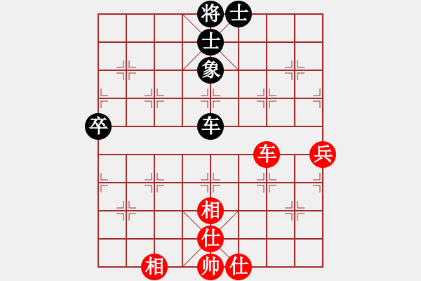 象棋棋譜圖片：36局 A03- 邊炮局-BugChess19-04-09 x64 NO SSE4-2(大師) ( - 步數(shù)：170 