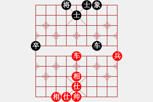 象棋棋譜圖片：36局 A03- 邊炮局-BugChess19-04-09 x64 NO SSE4-2(大師) ( - 步數(shù)：180 