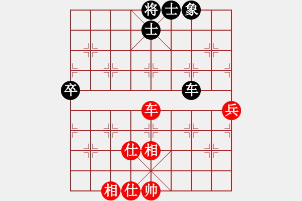 象棋棋譜圖片：36局 A03- 邊炮局-BugChess19-04-09 x64 NO SSE4-2(大師) ( - 步數(shù)：182 