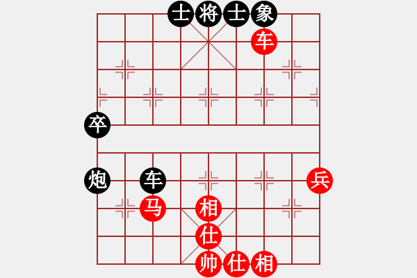 象棋棋譜圖片：36局 A03- 邊炮局-BugChess19-04-09 x64 NO SSE4-2(大師) ( - 步數(shù)：80 