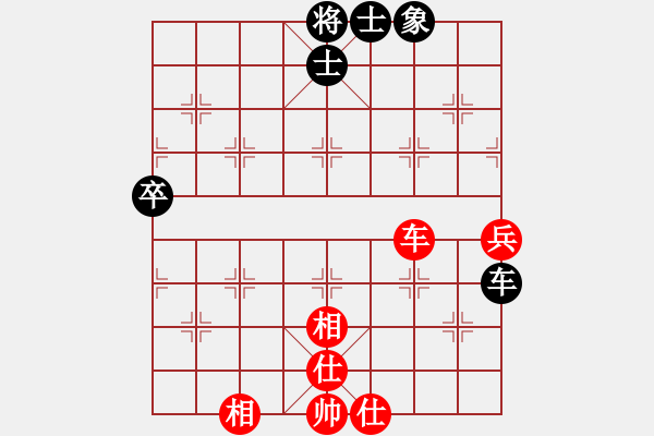 象棋棋譜圖片：36局 A03- 邊炮局-BugChess19-04-09 x64 NO SSE4-2(大師) ( - 步數(shù)：90 