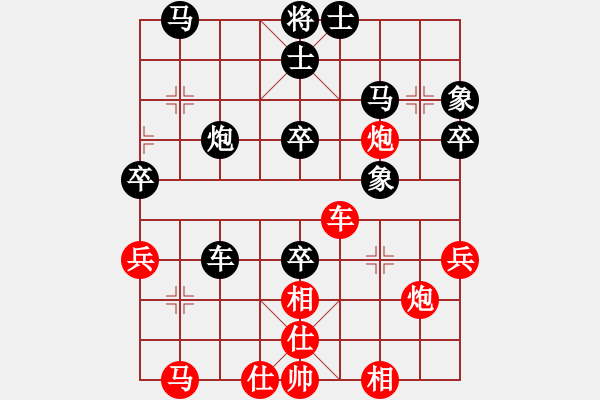 象棋棋譜圖片：天天有酒[56245446] -VS- 橫才俊儒[292832991] - 步數(shù)：50 