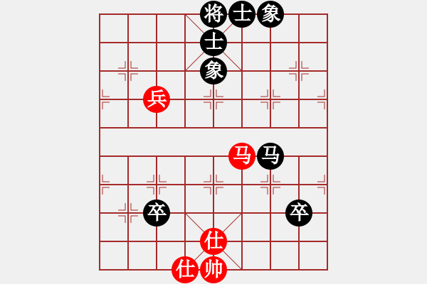 象棋棋譜圖片：楓濃(日帥)-和-飛刀之王(天帝) - 步數(shù)：100 