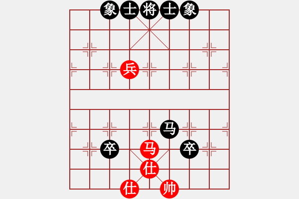 象棋棋譜圖片：楓濃(日帥)-和-飛刀之王(天帝) - 步數(shù)：110 