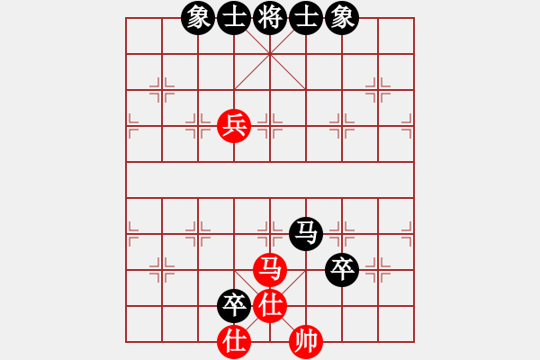 象棋棋譜圖片：楓濃(日帥)-和-飛刀之王(天帝) - 步數(shù)：130 