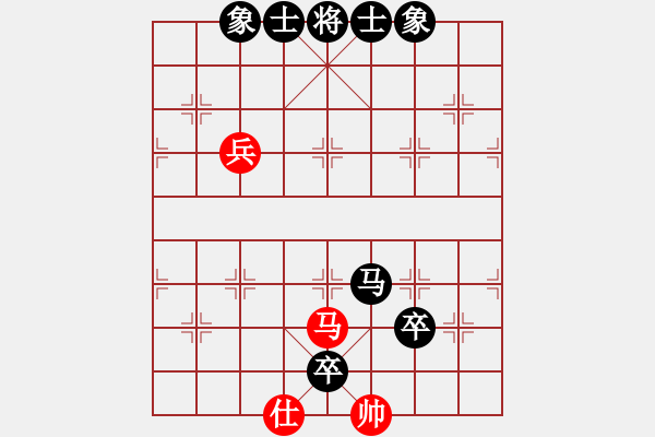 象棋棋譜圖片：楓濃(日帥)-和-飛刀之王(天帝) - 步數(shù)：140 