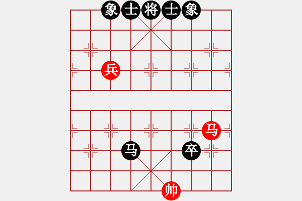 象棋棋譜圖片：楓濃(日帥)-和-飛刀之王(天帝) - 步數(shù)：150 