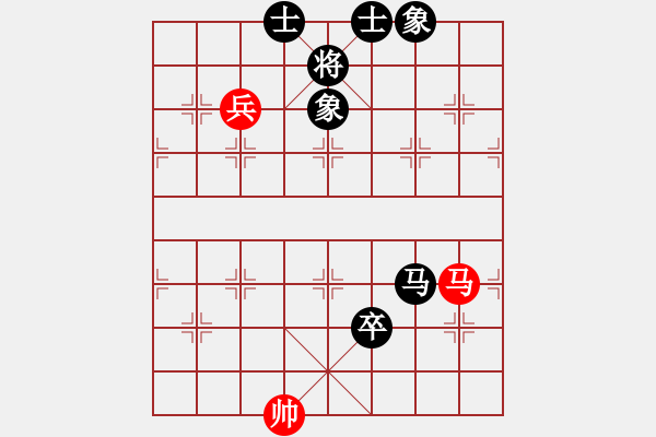 象棋棋譜圖片：楓濃(日帥)-和-飛刀之王(天帝) - 步數(shù)：160 