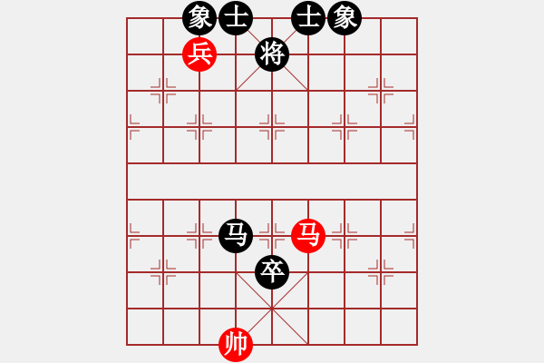 象棋棋譜圖片：楓濃(日帥)-和-飛刀之王(天帝) - 步數(shù)：170 