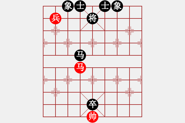 象棋棋譜圖片：楓濃(日帥)-和-飛刀之王(天帝) - 步數(shù)：180 