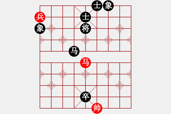 象棋棋譜圖片：楓濃(日帥)-和-飛刀之王(天帝) - 步數(shù)：190 